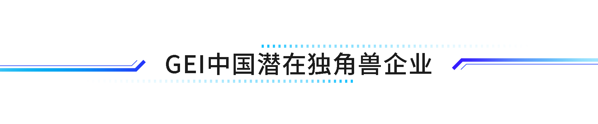小標題1.jpg
